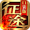 逆转逆转再逆转！山西男篮战胜福建！