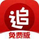 真敬业！胡金秋拉伤仍坚持出战，仍在保持完美输出！