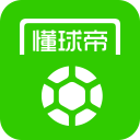 宫鲁鸣弃用李梦遭炮轰！她手握1400万合同刷新纪录，苏群一针见血