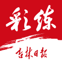 93比83掀翻辽篮！北京客场15分大逆转辽宁：广东队这下压力大了？