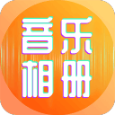 山东男篮完败上海，三成得分来自罚球，小将王证11分成难得亮点